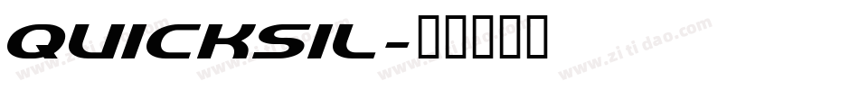 QUICKSIL字体转换