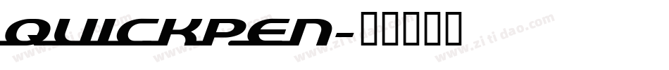 quickpen字体转换