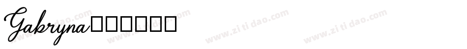 Gabryna字体转换