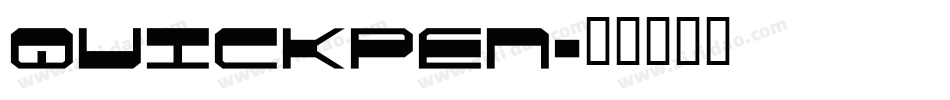 quickpen字体转换