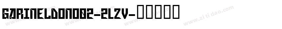 Garineldono02-2Lzv字体转换