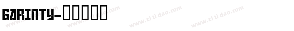 Garinty字体转换