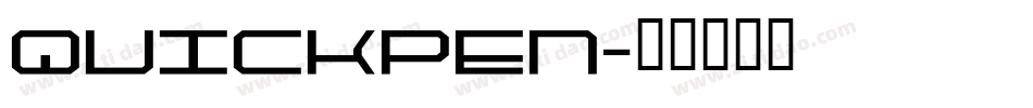 quickpen字体转换