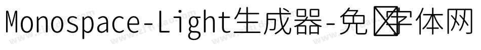 Monospace-Light生成器字体转换