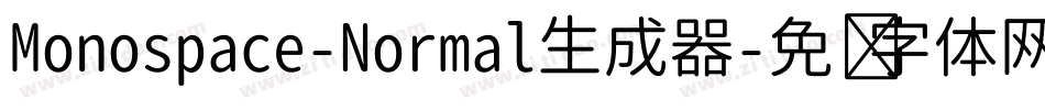 Monospace-Normal生成器字体转换