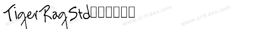 TigerRagStd字体转换