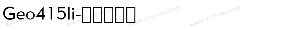 Geo415li字体转换