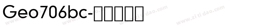 Geo706bc字体转换