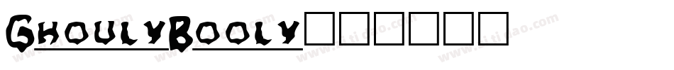GhoulyBooly字体转换