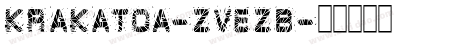 Krakatoa-ZVEzB字体转换