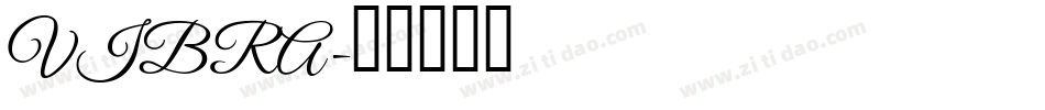 VIBRA字体转换