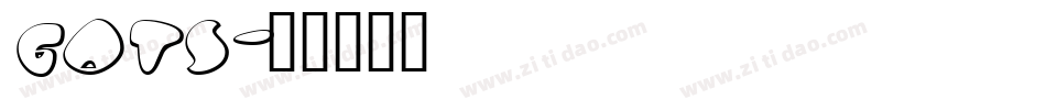 gots字体转换