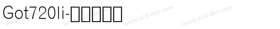 Got720li字体转换