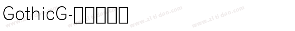 GothicG字体转换