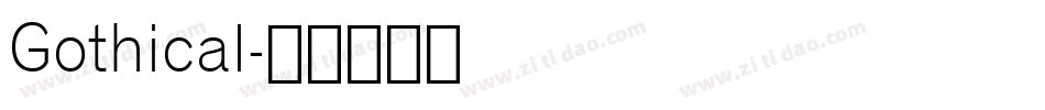 Gothical字体转换