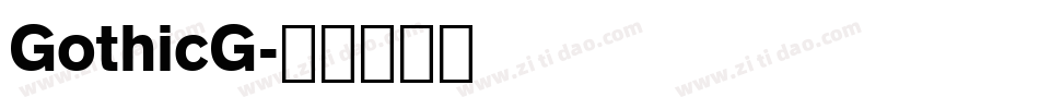 GothicG字体转换