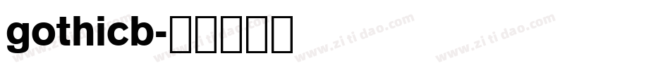 gothicb字体转换