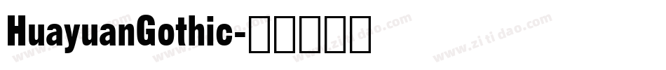 HuayuanGothic字体转换