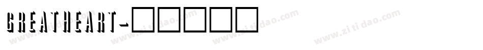 greatheart字体转换