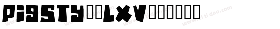 Pigsty-5lxV字体转换