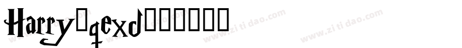 Harry-qexd字体转换