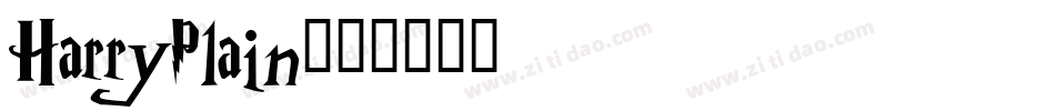 HarryPlain字体转换