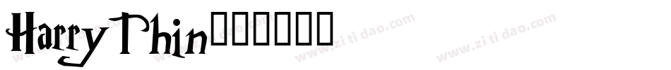 HarryThin字体转换