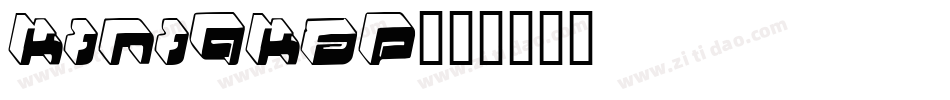 Kinigkap字体转换