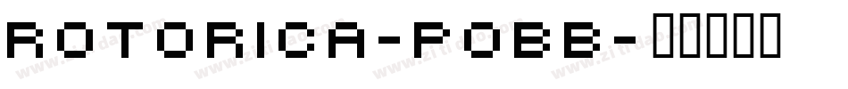Rotorica-PoBB字体转换