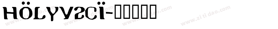 Holyv2ci字体转换