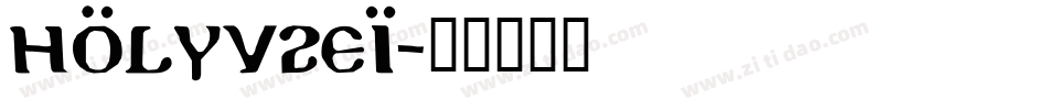 Holyv2ei字体转换
