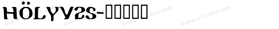 Holyv2s字体转换