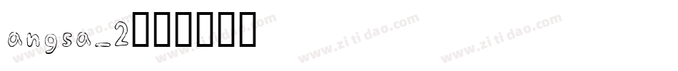 angsa_2字体转换