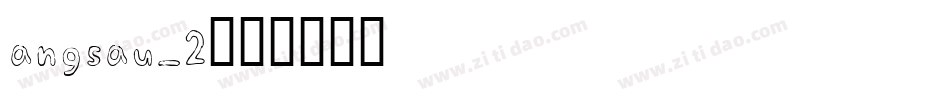 angsau_2字体转换