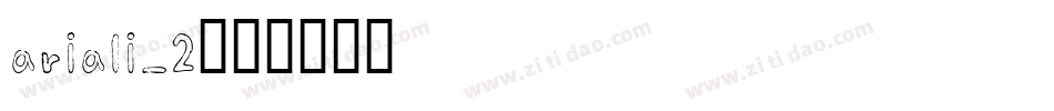 ariali_2字体转换