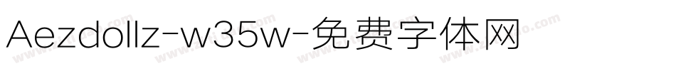Aezdollz-w35w字体转换