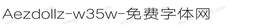 Aezdollz-w35w字体转换