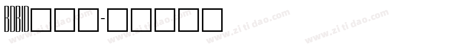 BDBID___字体转换
