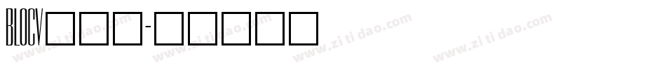 BLOCV___字体转换