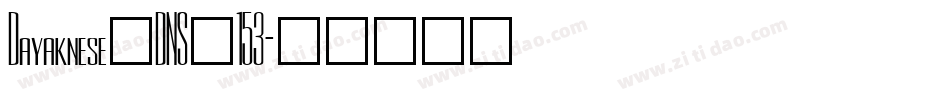 Dayaknese_DNS_153字体转换