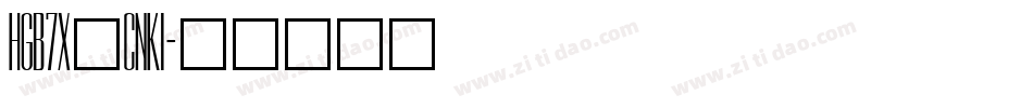HGB7X_CNKI字体转换