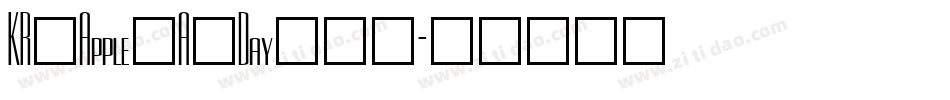 KR_Apple_A_Day转换器字体转换