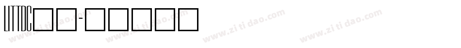 LITTDC__字体转换