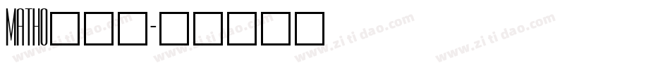MATHO___字体转换