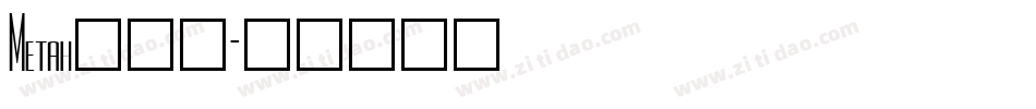 Metah___字体转换