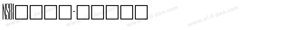 NSBI____字体转换
