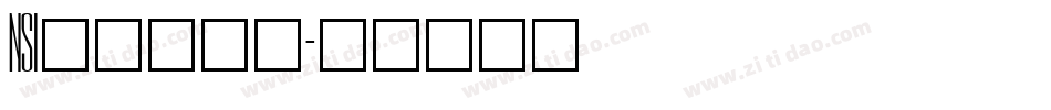 NSI_____字体转换