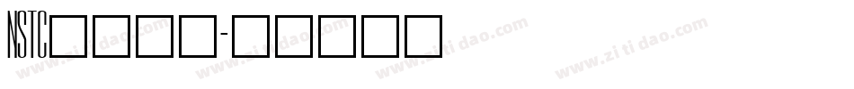NSTC____字体转换