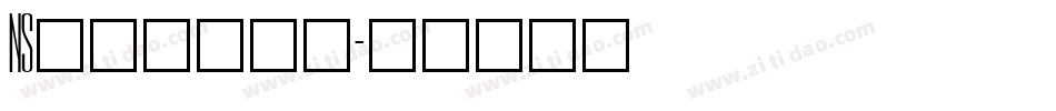 NS______字体转换