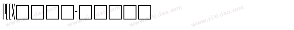 PEEX____字体转换